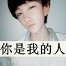situs bandarq online Wang Zirui memasuki ruang kesadaran Song Chengming sebelumnya